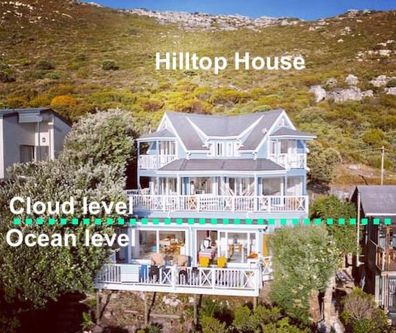 Cloud Level at Hilltop House, Scarborough. gallery image 2