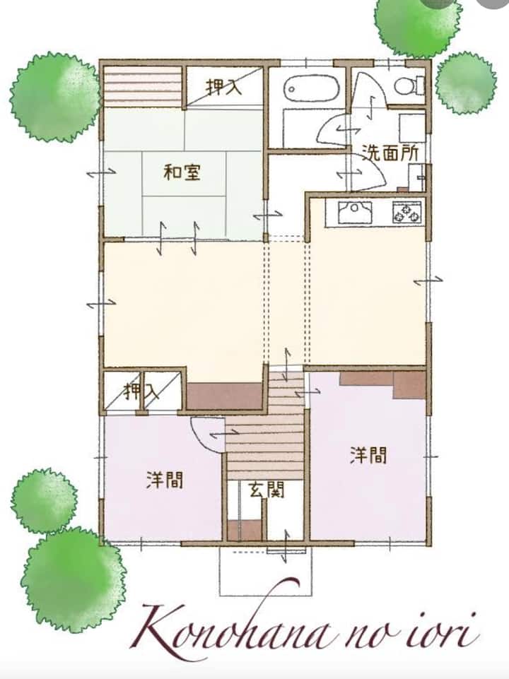 岡山県美作市の古民家を改装/温泉旅館の別館 - 美作市