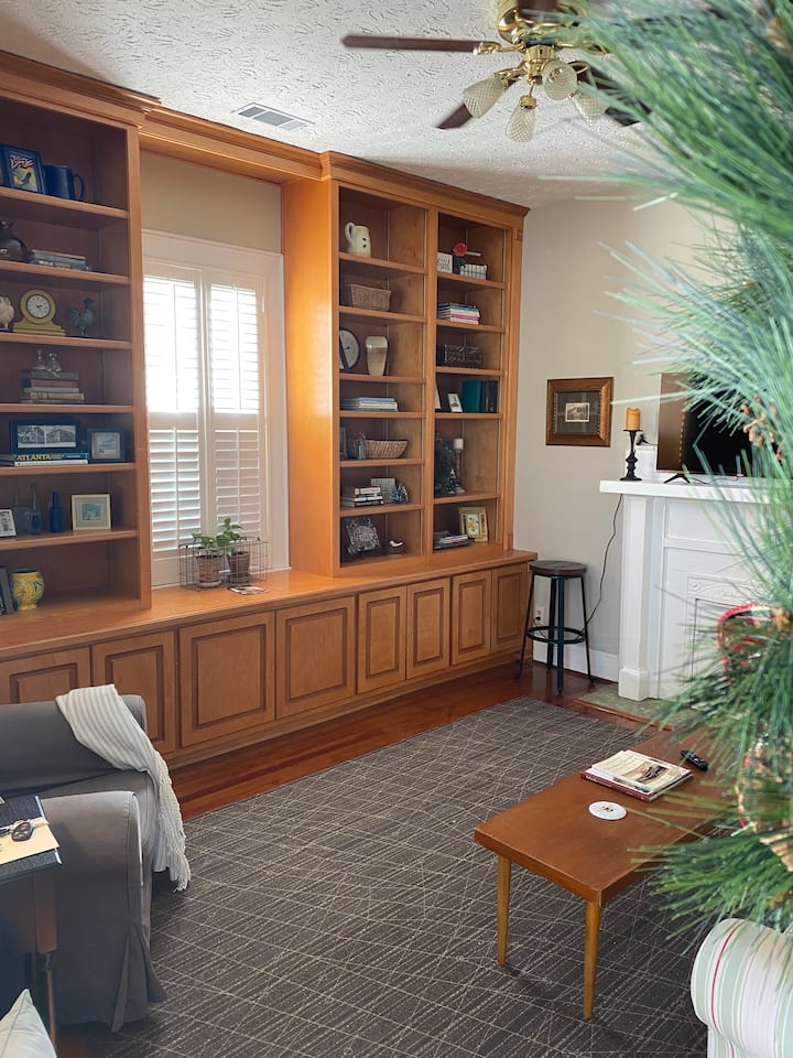 Дневна соба