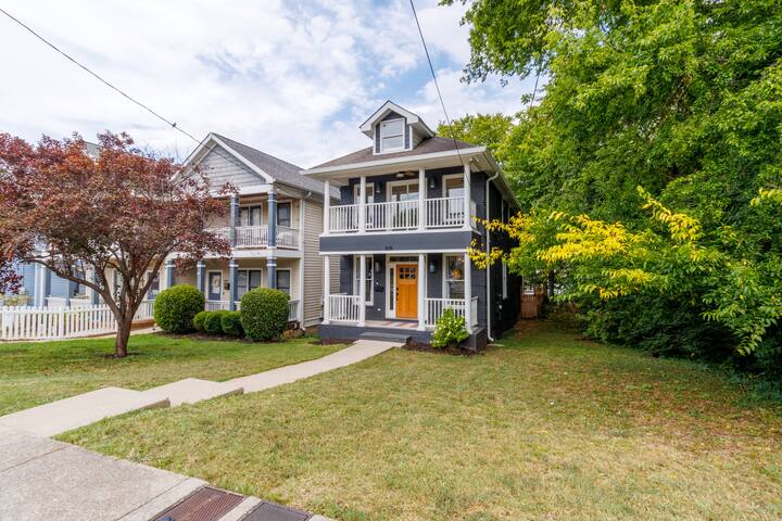 8-person house near downtown Nashville gallery image 2