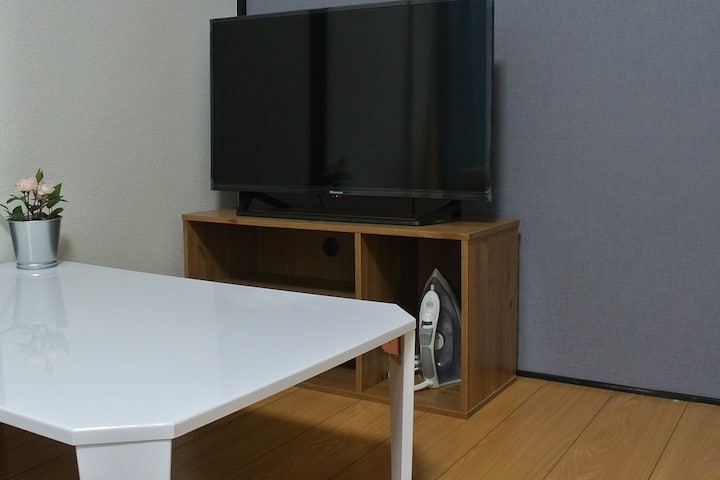 32 inch TV