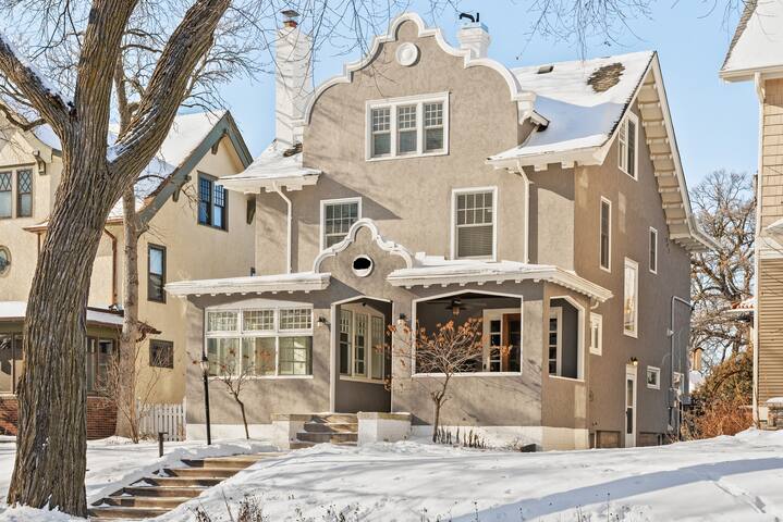 Premier modern 5 bed room 5 bath new construction gallery image 3