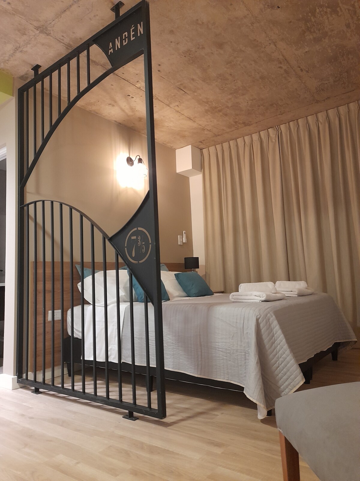 Спална соба