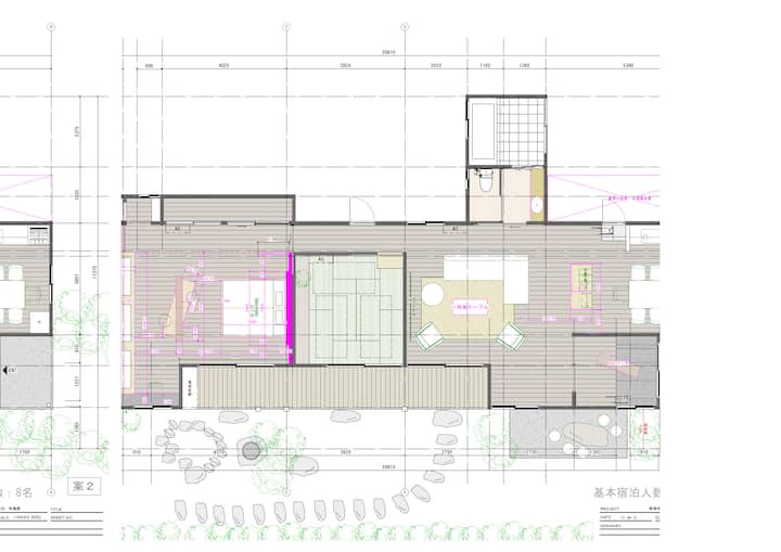 Private House With Outdoor Hot Spring Bath! - Atami