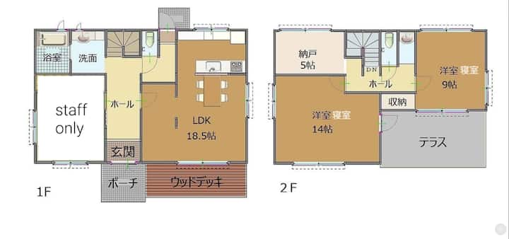 滋賀県箱館山の麓にある一棟貸しの別荘/リビング直結のウッドデッキ&ガスBbqグリル付 - 琵琶湖