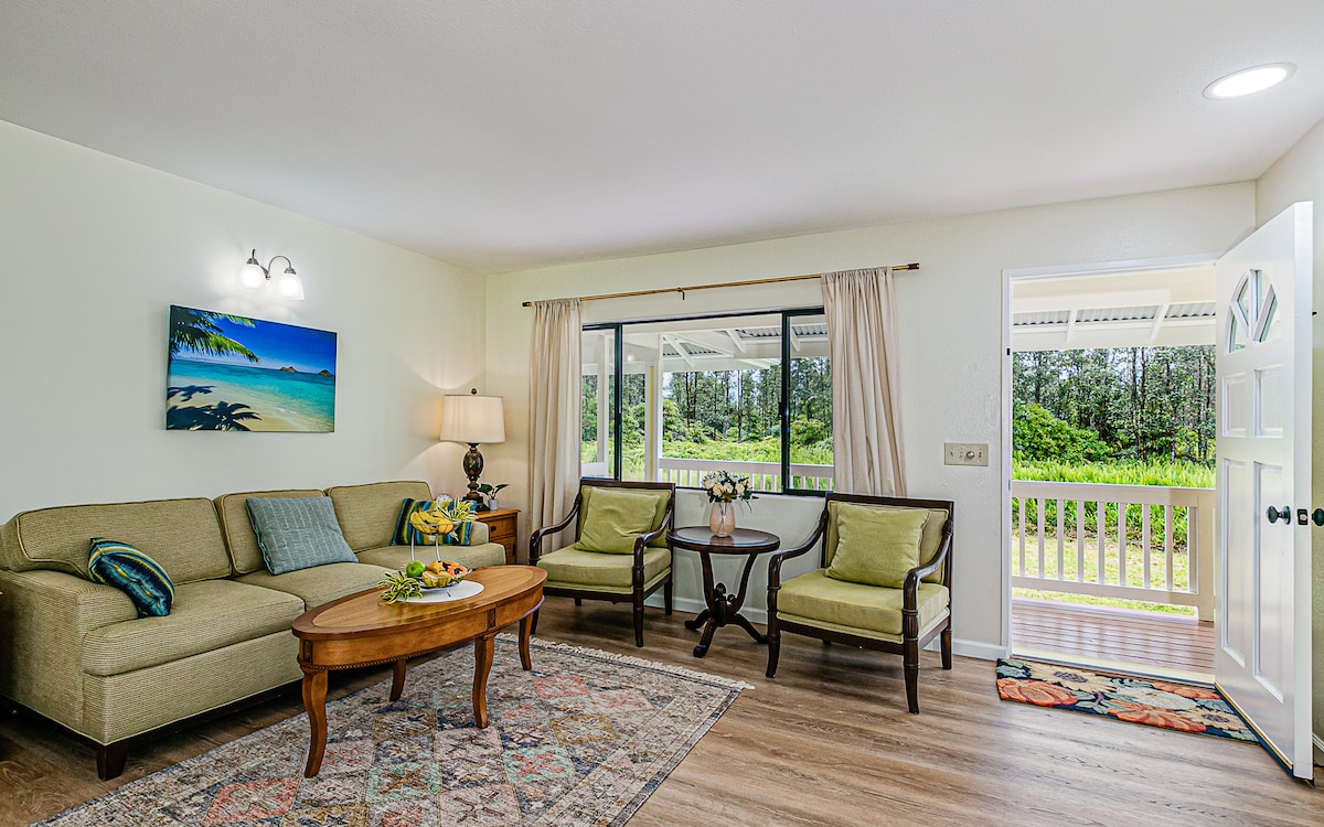 غرفة المعيشة