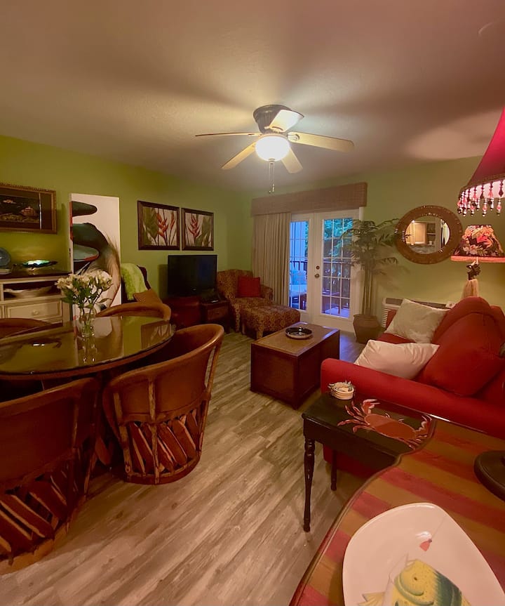 Дневна соба