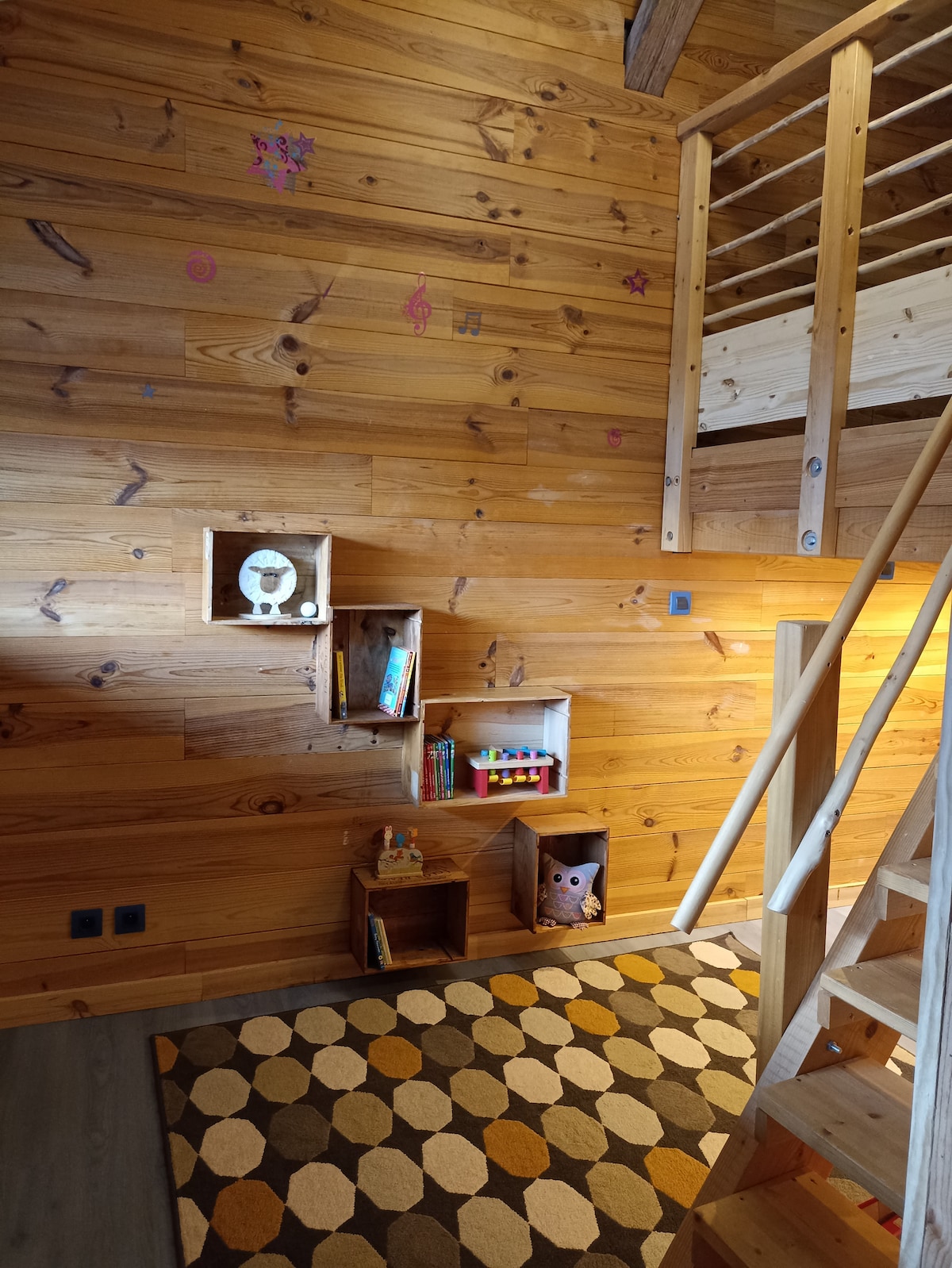 غرفة النوم 2