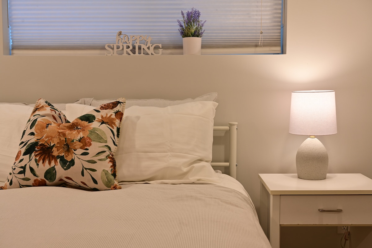 Cozy Design