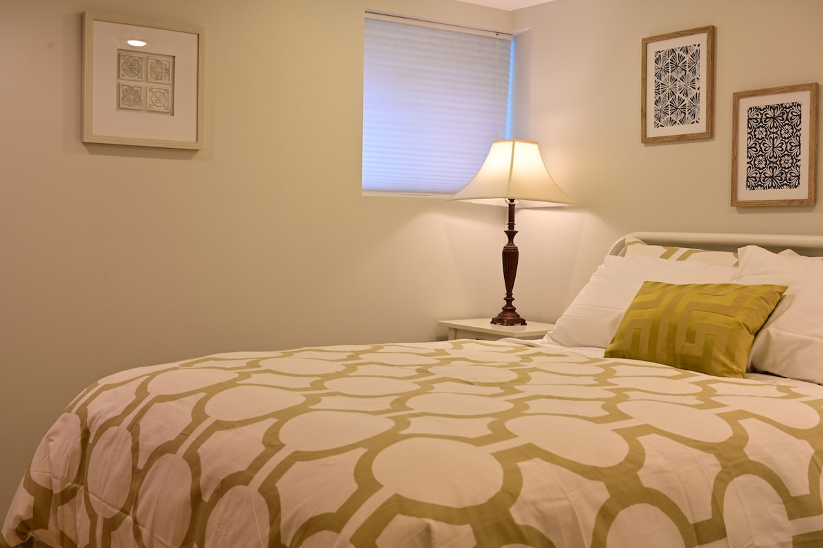 Cozy Design