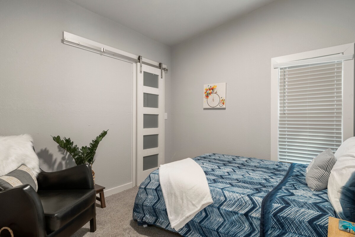 საძინებელი