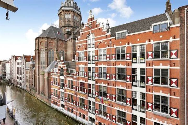 in het centrum van China buurt koning paleis enDam gallery image 2