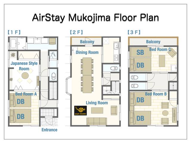 Close to Asakusa and Skytree/135㎡ large house gallery image 3