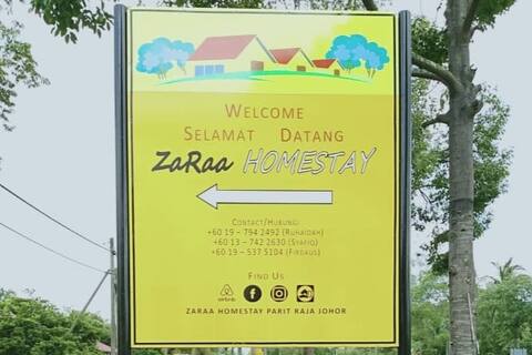 Homestay Parit Raja 3Bed2Bath ZaRaa Guest House 5
