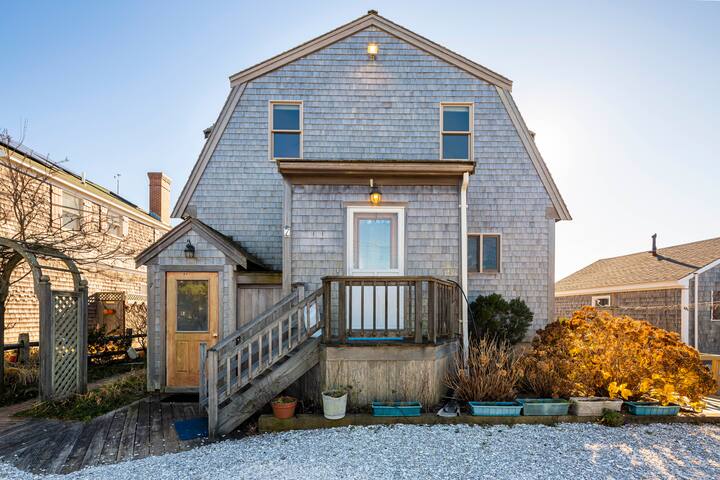 Nauset Rental managed Airbnb listing 2