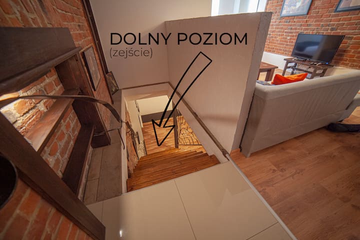 спускане до дъното (стълбище)