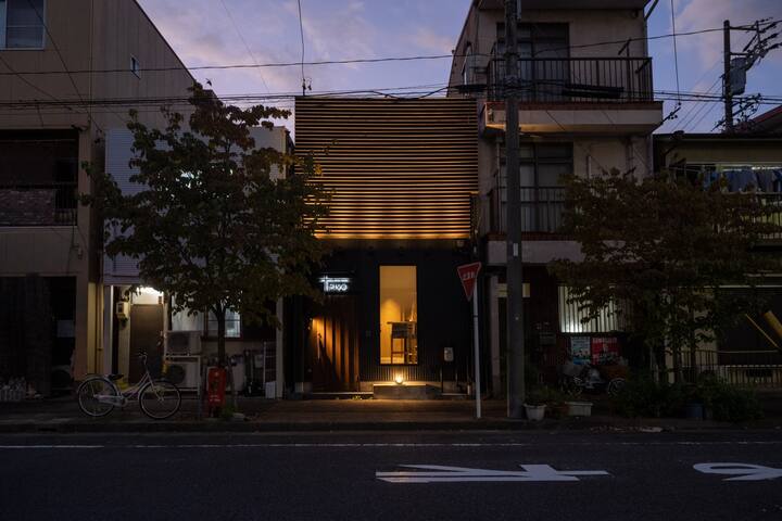 Trive managed Airbnb listing 2