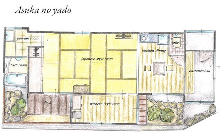 Asuka No Yado-a Small House In Asuka-all Private! - 橿原市