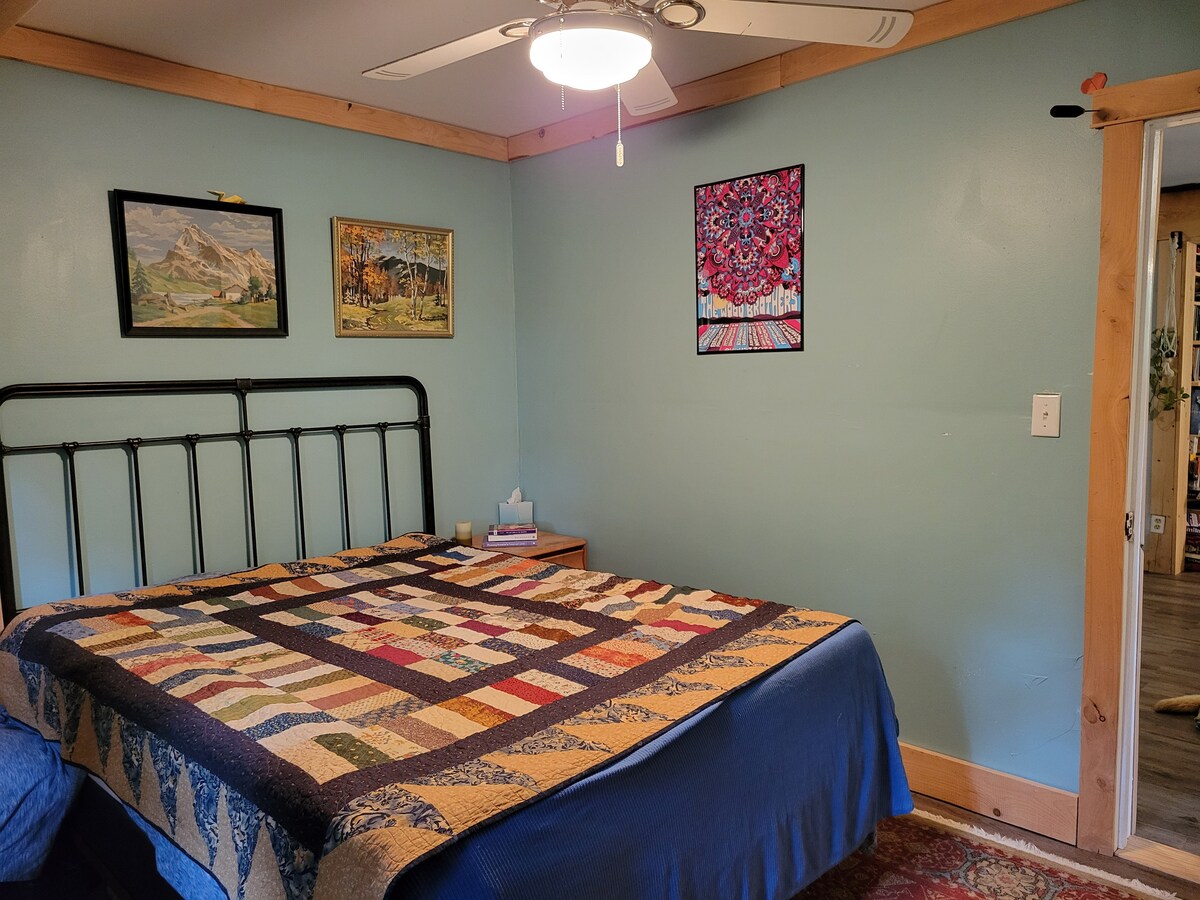 Მთავარი საძინებელი