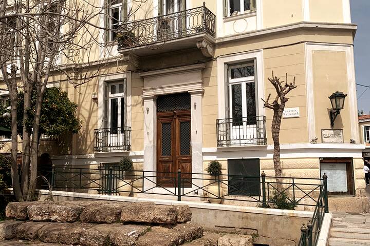 Neoclassical House in Plaka, Athens gallery image 4