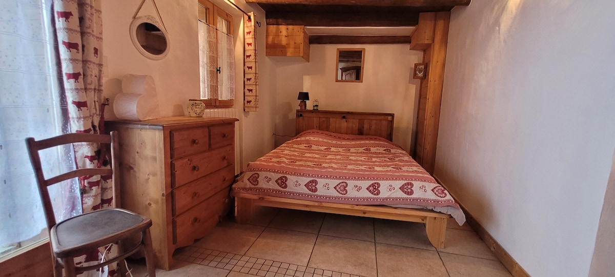 საძინებელი