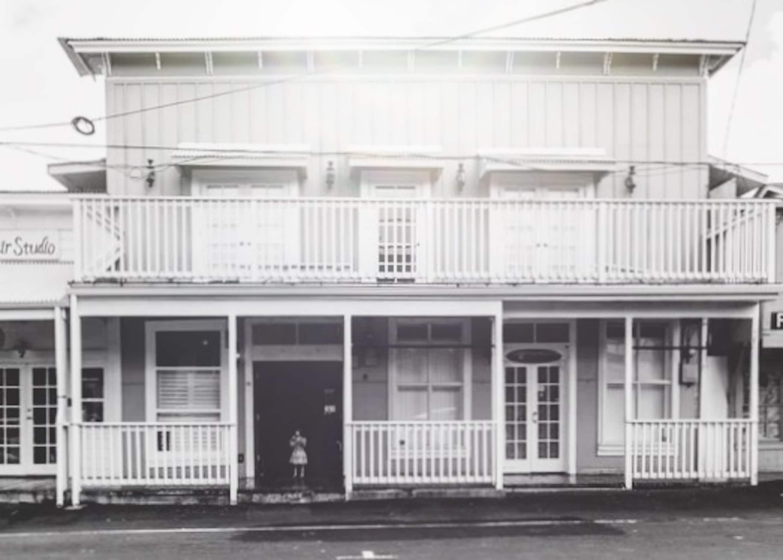 Inn at Akaka Falls - 15 Minutes to Hilo - Rm#3 - Image 7