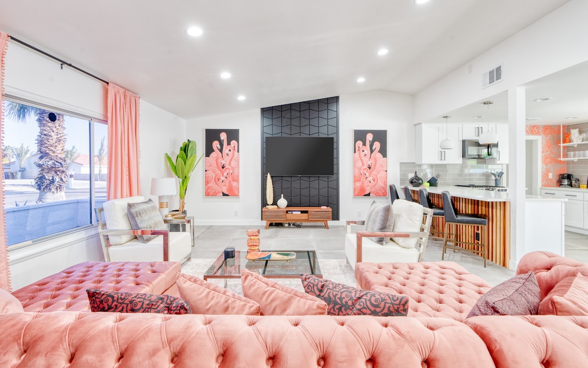 Всекидневна