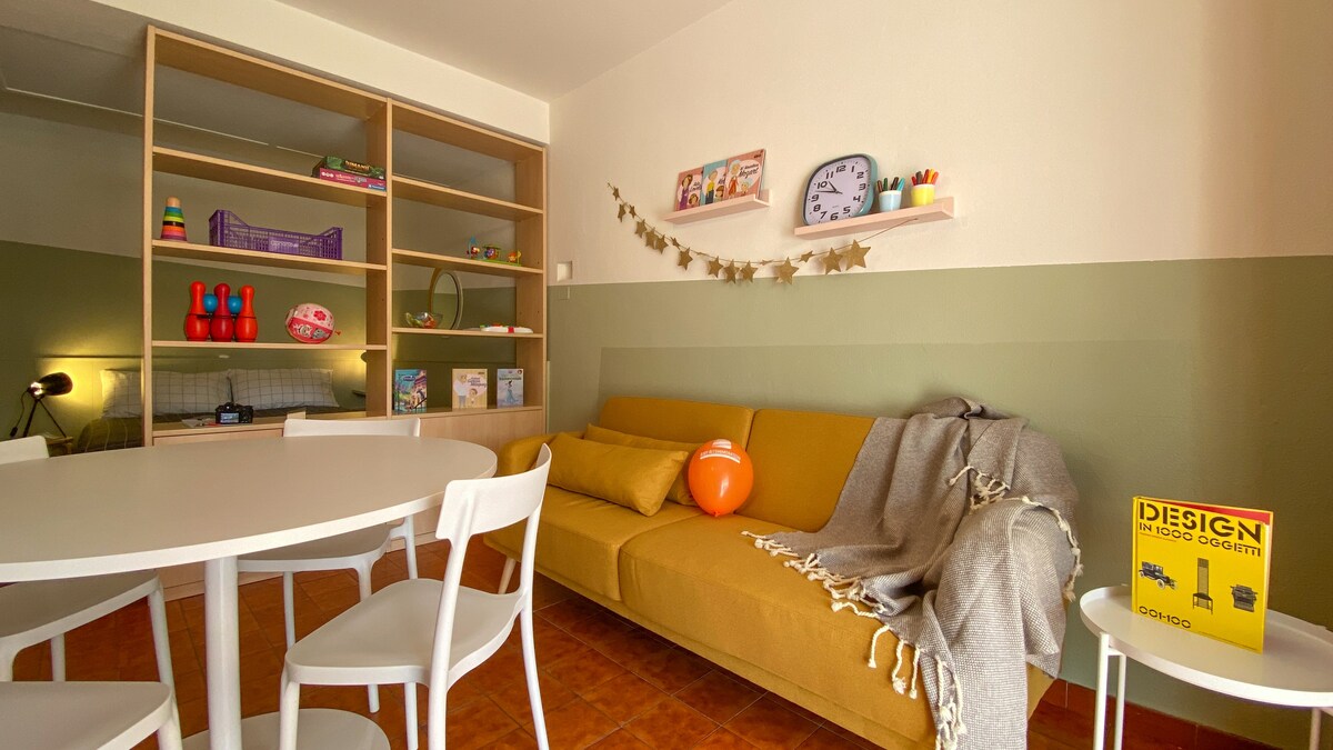 ห้องนั่งเล่น