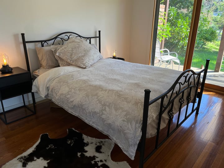 საძინებელი