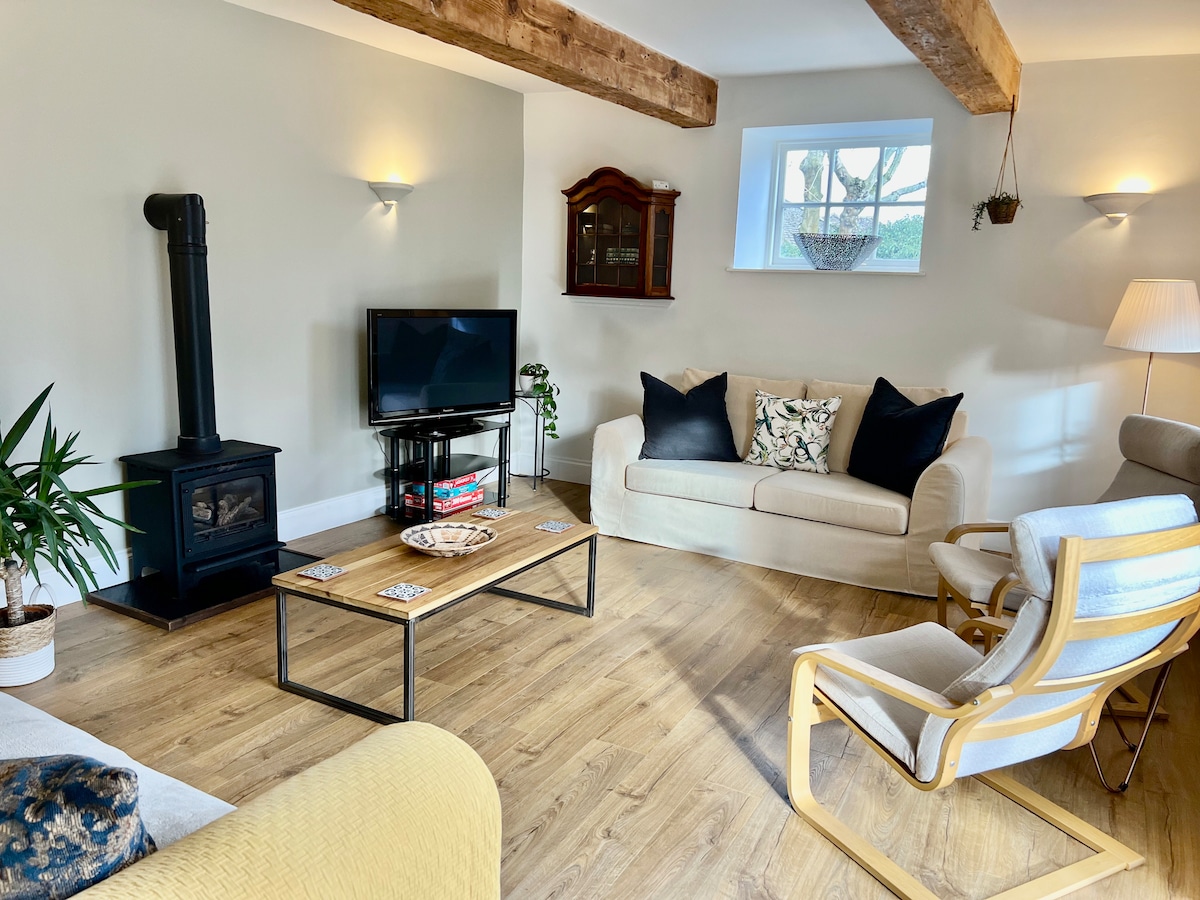 Veći dnevni boravak