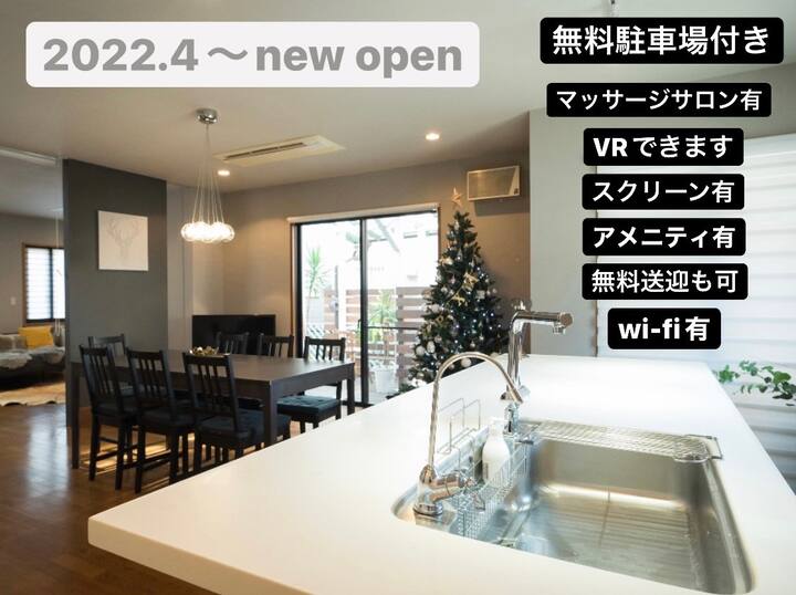 Ayase Holiday Rentals & Homes Kanagawa, Japan Airbnb
