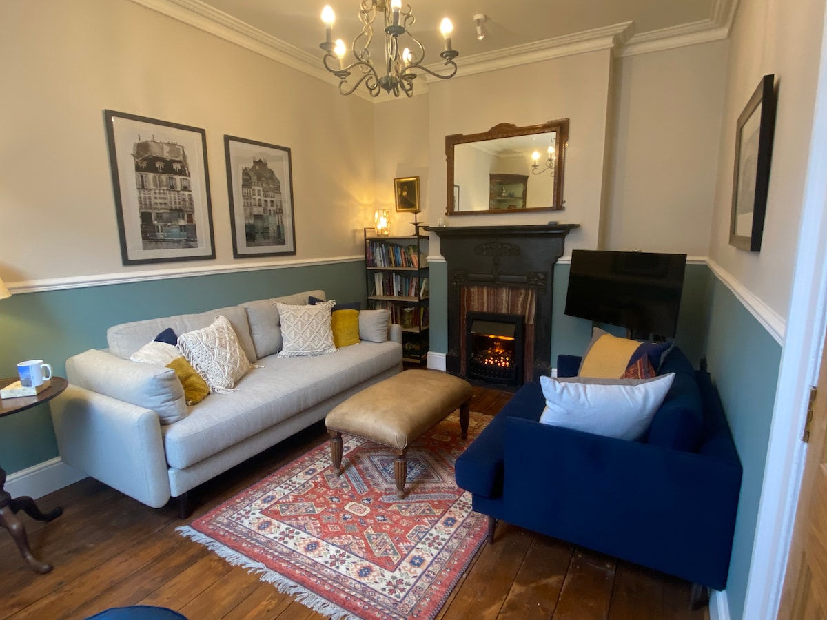 Дневна соба