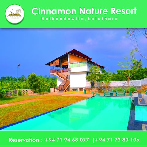 Cinnamon Nature Resort