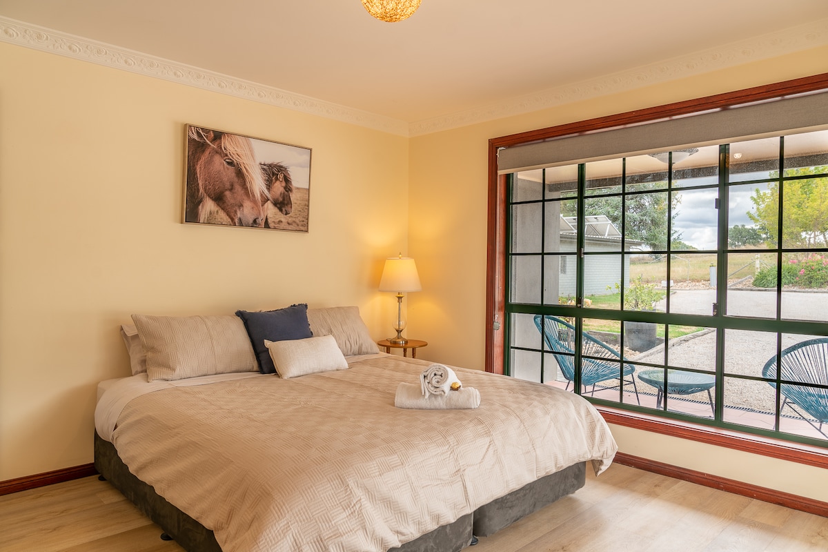 Chumba cha kulala cha Mfalme