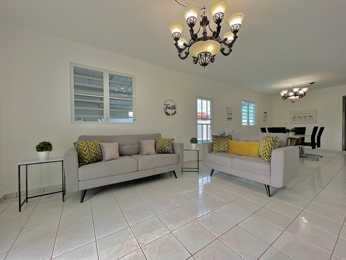 Дневна соба