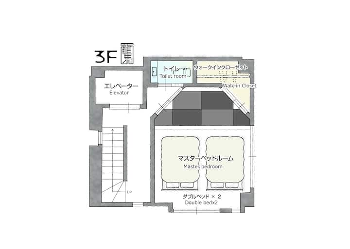 【間取3階/マスターベッドルーム】Floor Plan  3rd floor  Master bedroom