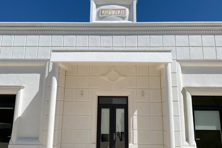 VITA VIVET Take the whole property!! gallery image 4