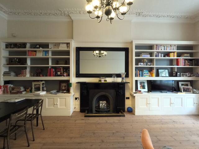 Next to Hyde Park, London W2 gallery image 5