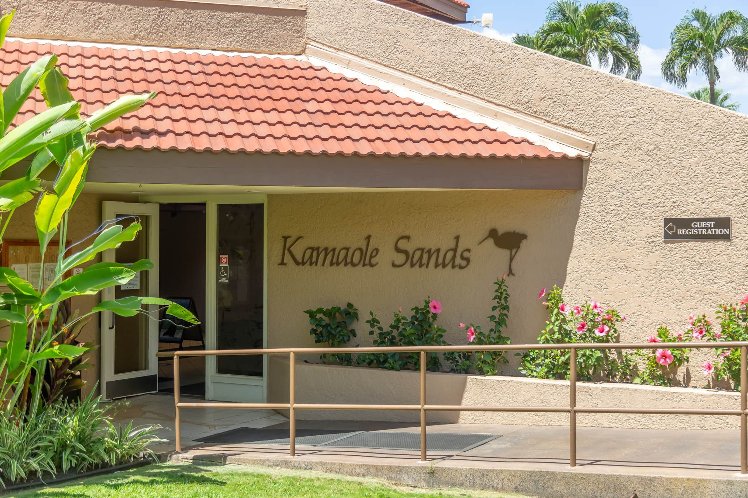 Condo in Kihei · ★4.92 · 1 bedroom · 2 beds · 2 private baths - Image 24