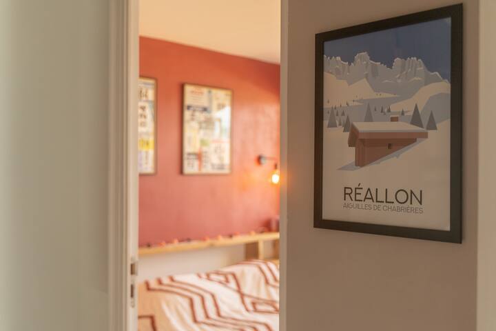 საძინებელი