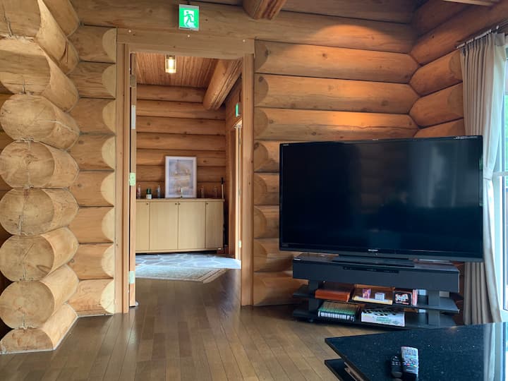 Yotei No Sato - Niseko