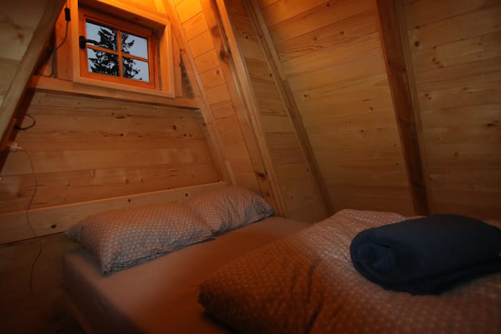 საძინებელი