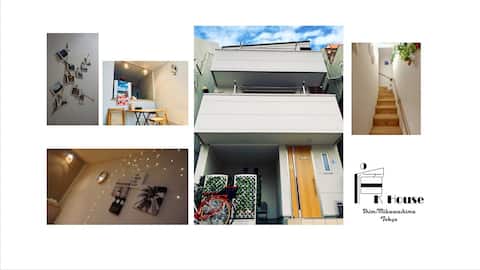 【K.House】New 3-floor house easy access from Narita