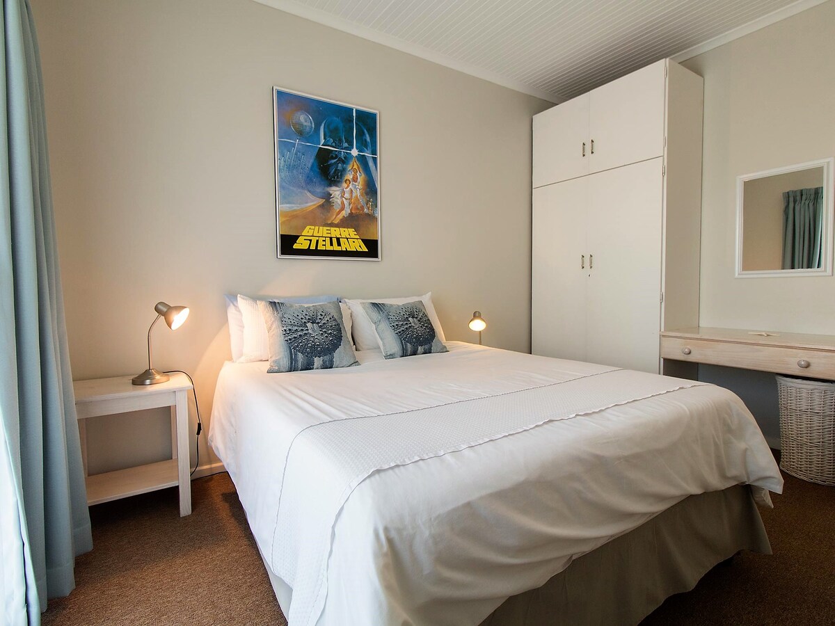 Dhoma e gjumit për vizitorët