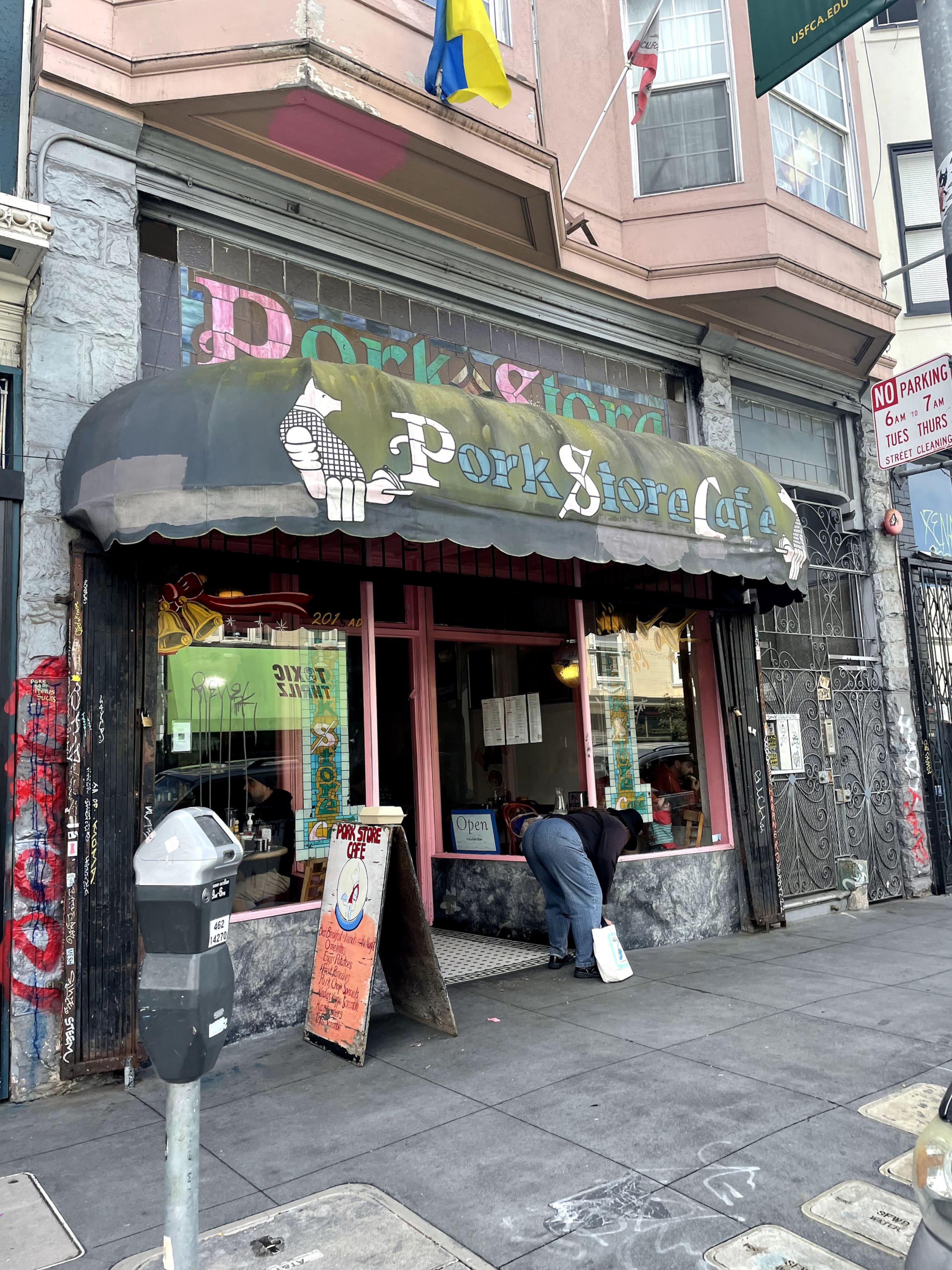 Home in San Francisco · ★4.94 · 3 bedrooms · 3 beds · 2.5 baths - Image 28