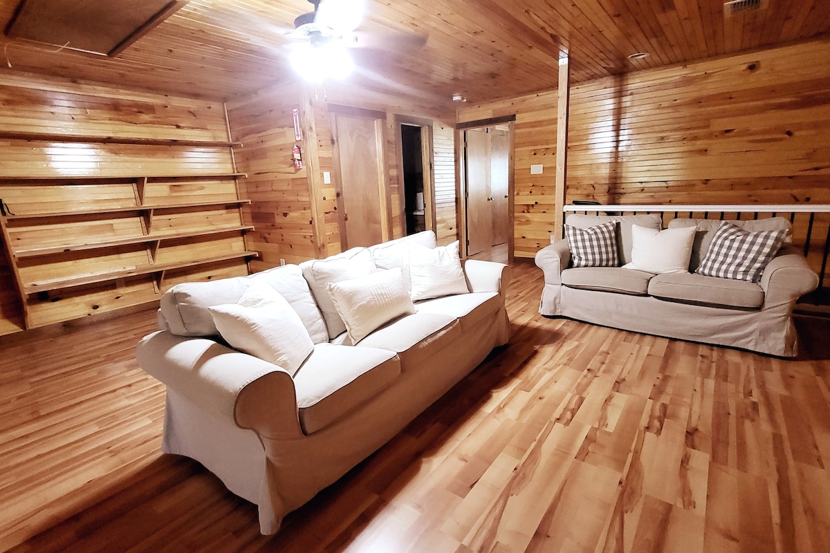 Зона за почивка