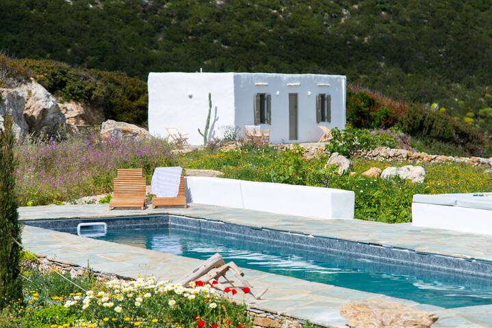 Sifnos Themonies gallery image 3