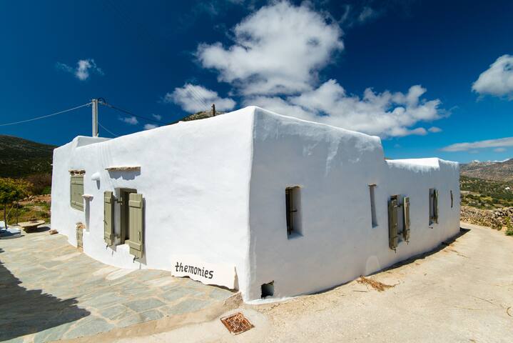 Sifnos Themonies gallery image 5