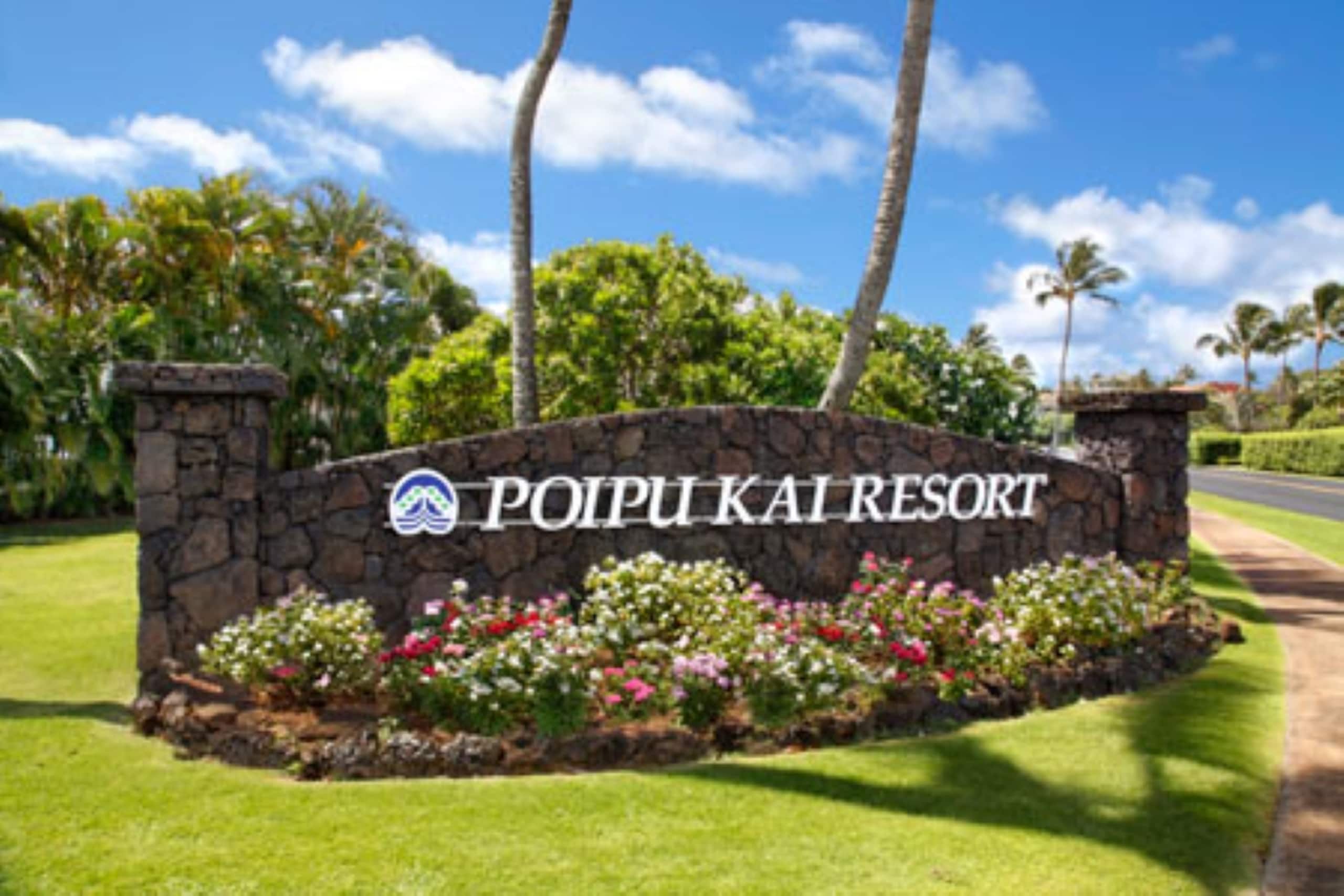 Love Nest Suite beside Grand Hyatt Poipu - Photo 12