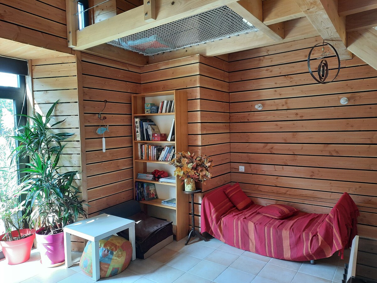 ห้องนั่งเล่น